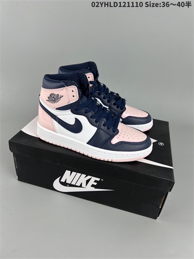 women air jordan 1 shoes 2022-12-11-101